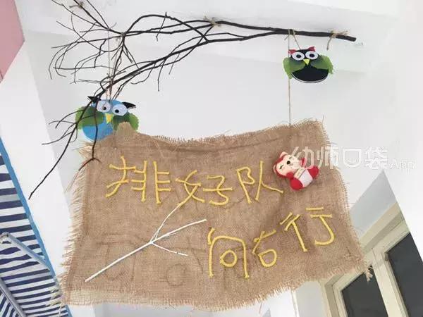 幼儿园吊饰干货,幼儿园创意吊饰变废为宝