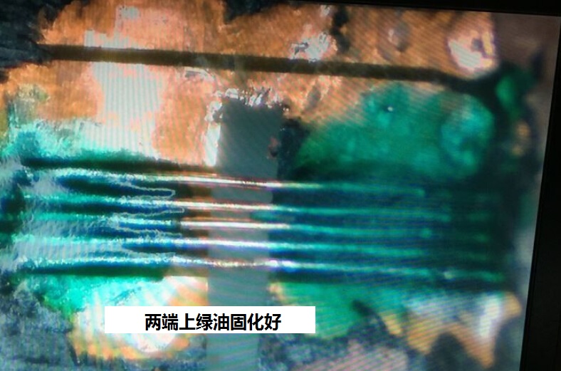 iphone7指纹排线断了怎么办,iphone7指纹键短路修复