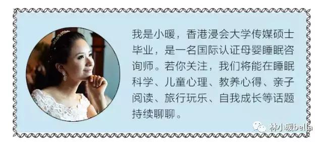 抱睡的宝宝容易醒,抱睡的宝宝几个月有改善