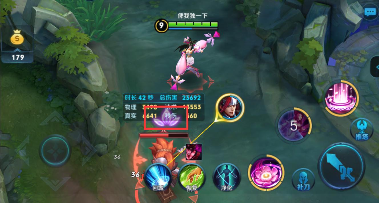 王者荣耀貂蝉法师玩法攻略,王者荣耀貂蝉绝世舞姬打法教学