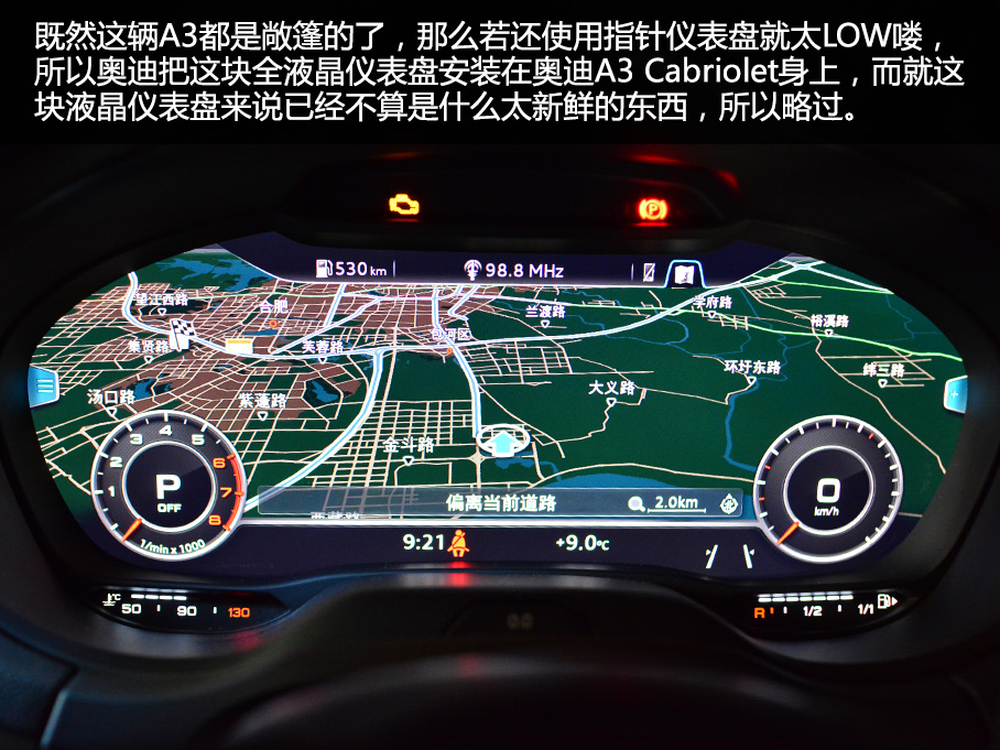 718保时捷boxster敞篷2.7l,保时捷718敞篷跑高速驾驶感受