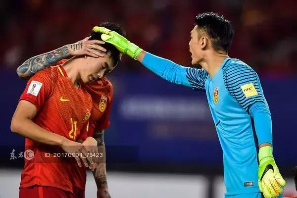 95后征战东亚杯！请踏实踢球，别再让中国足球没戏了