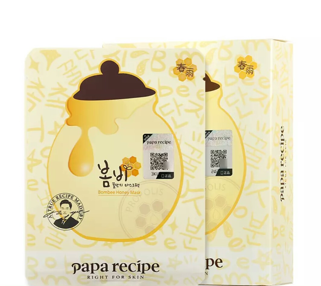 最近很火的网红面膜好用吗,哪些很火却不会回购的面膜