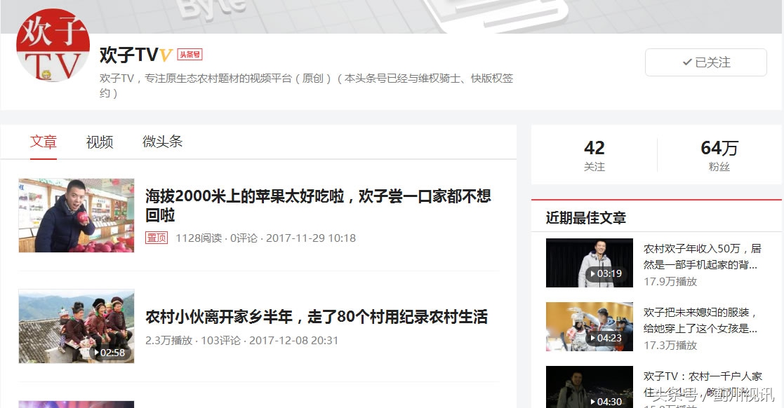 农家乐营销策划如何做,怎么把自己农家乐推广出去