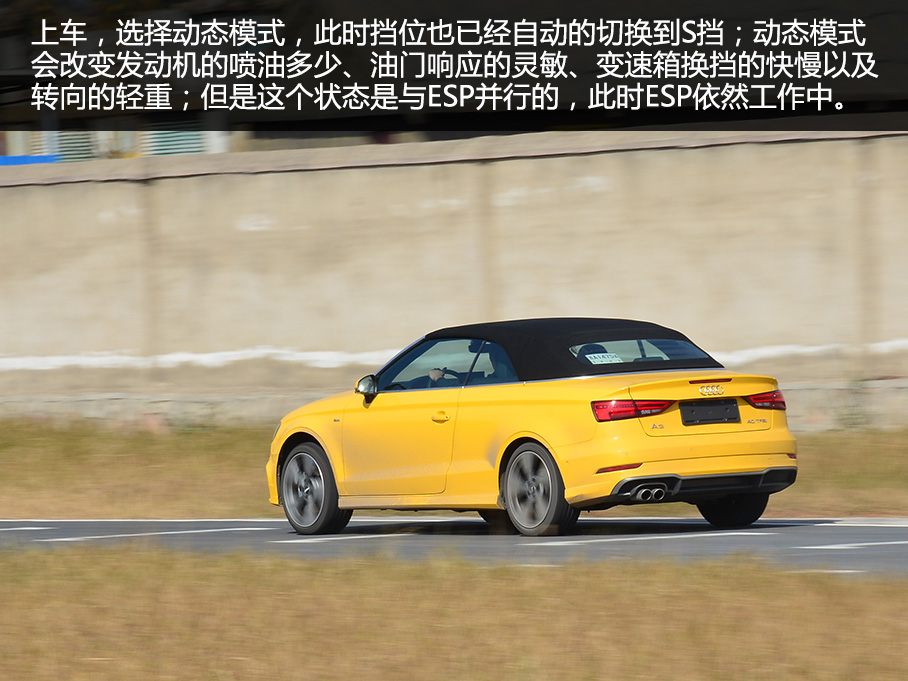 奥迪a3sportback驾驶感受,奥迪a3allroad