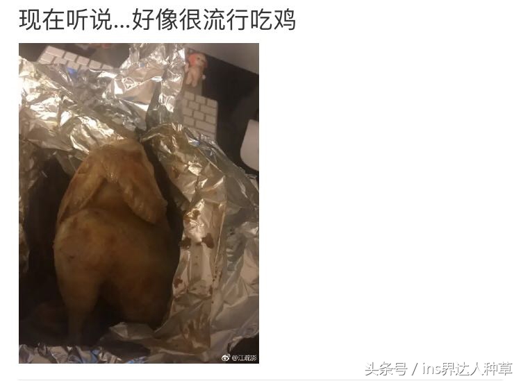 江疏影化妆,江疏影化妆分析