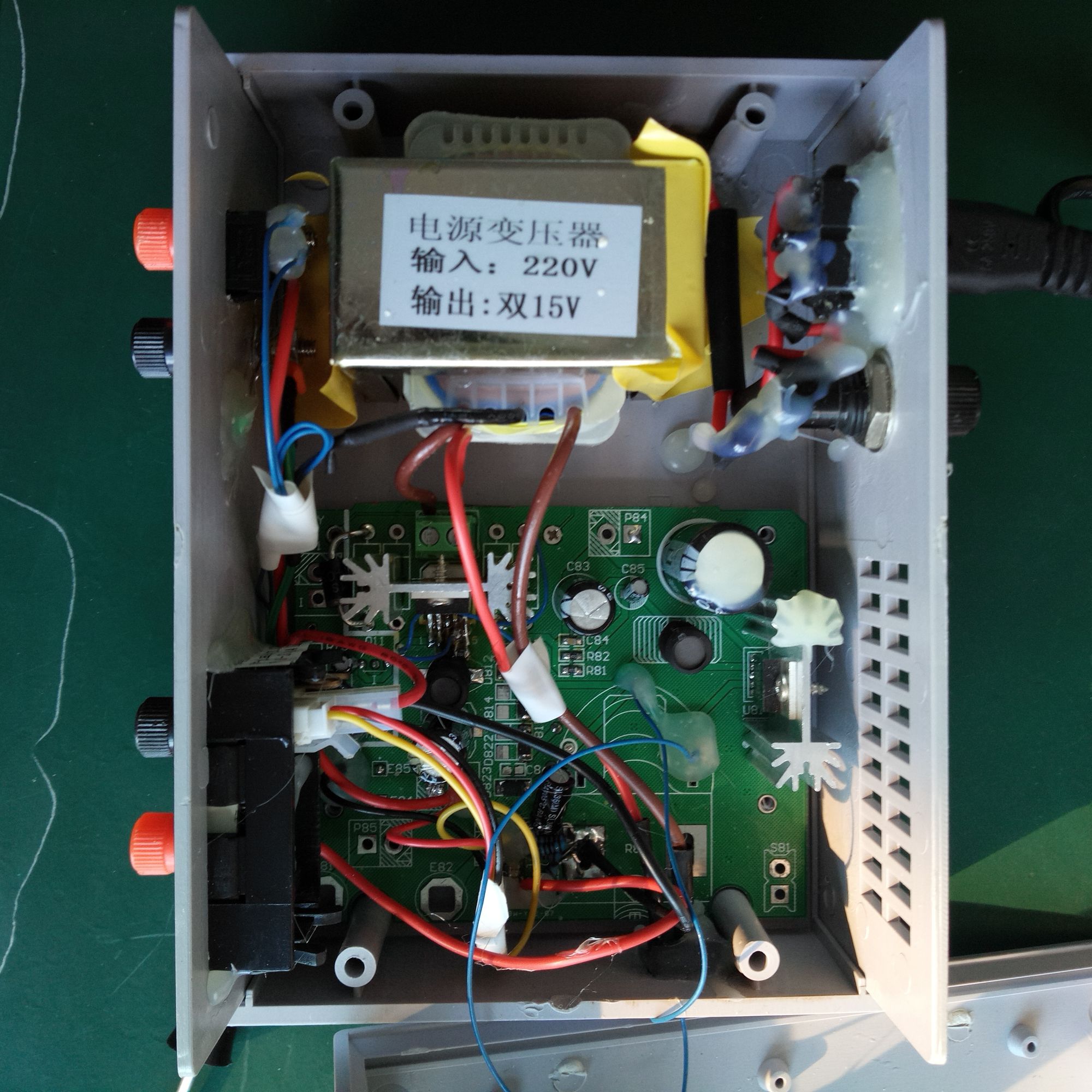 自制大功率可调电压电流模块,自制输入220伏转直流可调稳压电源