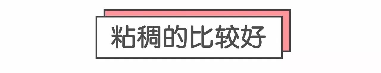 爽肤水精华怎么样,爽肤水精华水乳怎么用