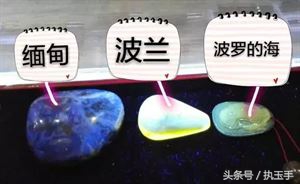 琥珀蜜蜡真假辨别图片,如何鉴定琥珀蜜蜡真假图片