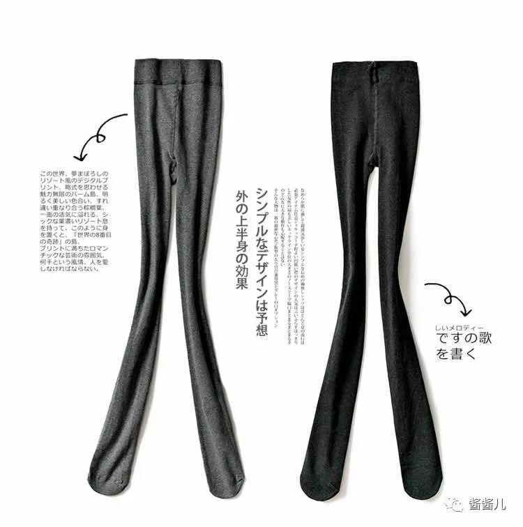 起球的打底裤怎么处理视频,打底裤怎样判断是否起球