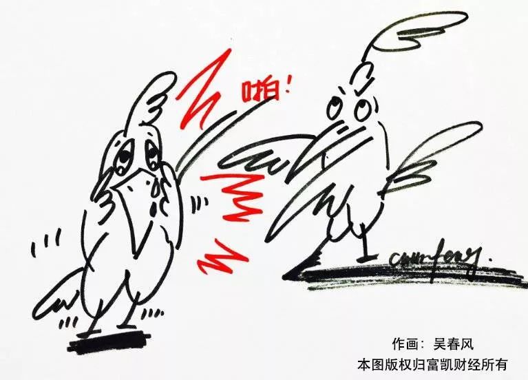 亿阳信通索赔款什么时候能到,亿阳信通限制性股票