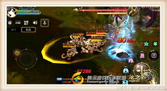 噬魂者玩法,噬魂者任务详细攻略