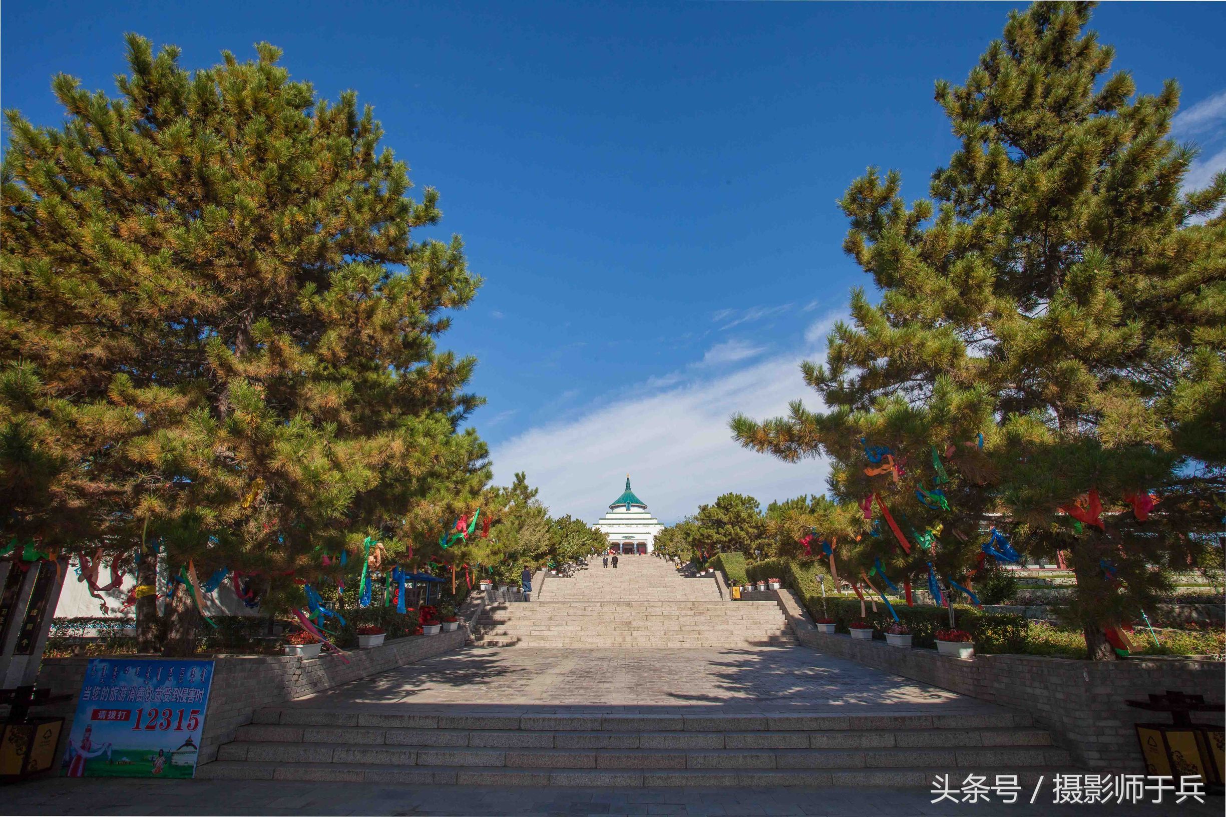 乌兰浩特成吉思汗庙70年代图 (乌兰浩特成吉思汗庙门票在哪买)