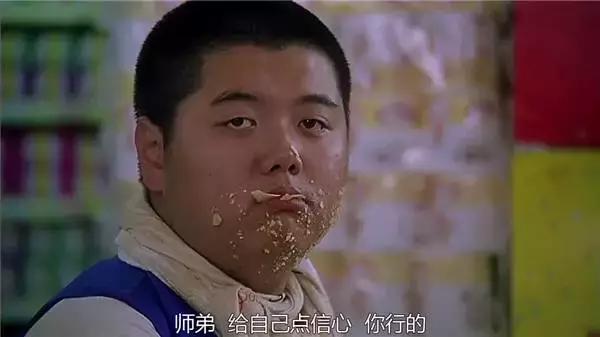 少林足球周星驰与陈国坤对话,评价周星驰少林足球