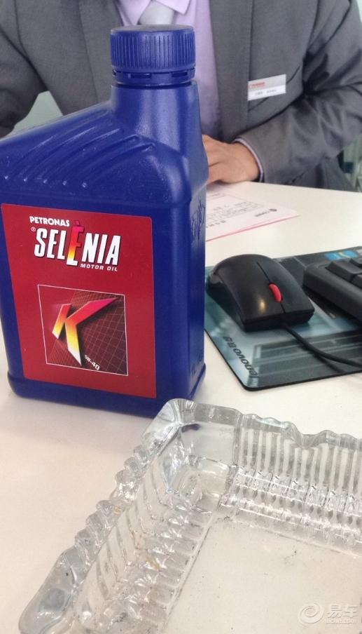 菲翔保养价格表,好看好开又省油图