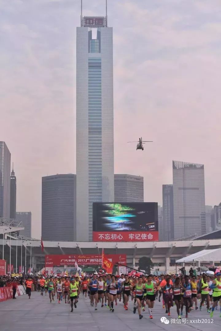 燃爆朋友圈视频,广马全称