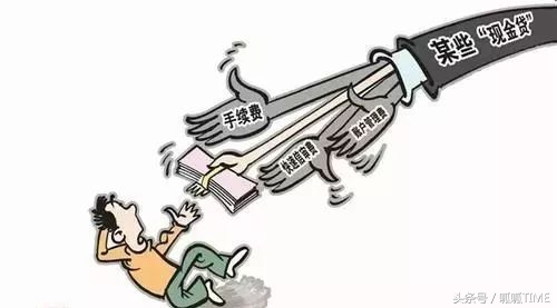 现金贷为什么乱象丛生,现金贷监管