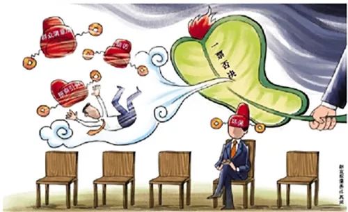 再见你好dj卡点模板,再见你好dj模板