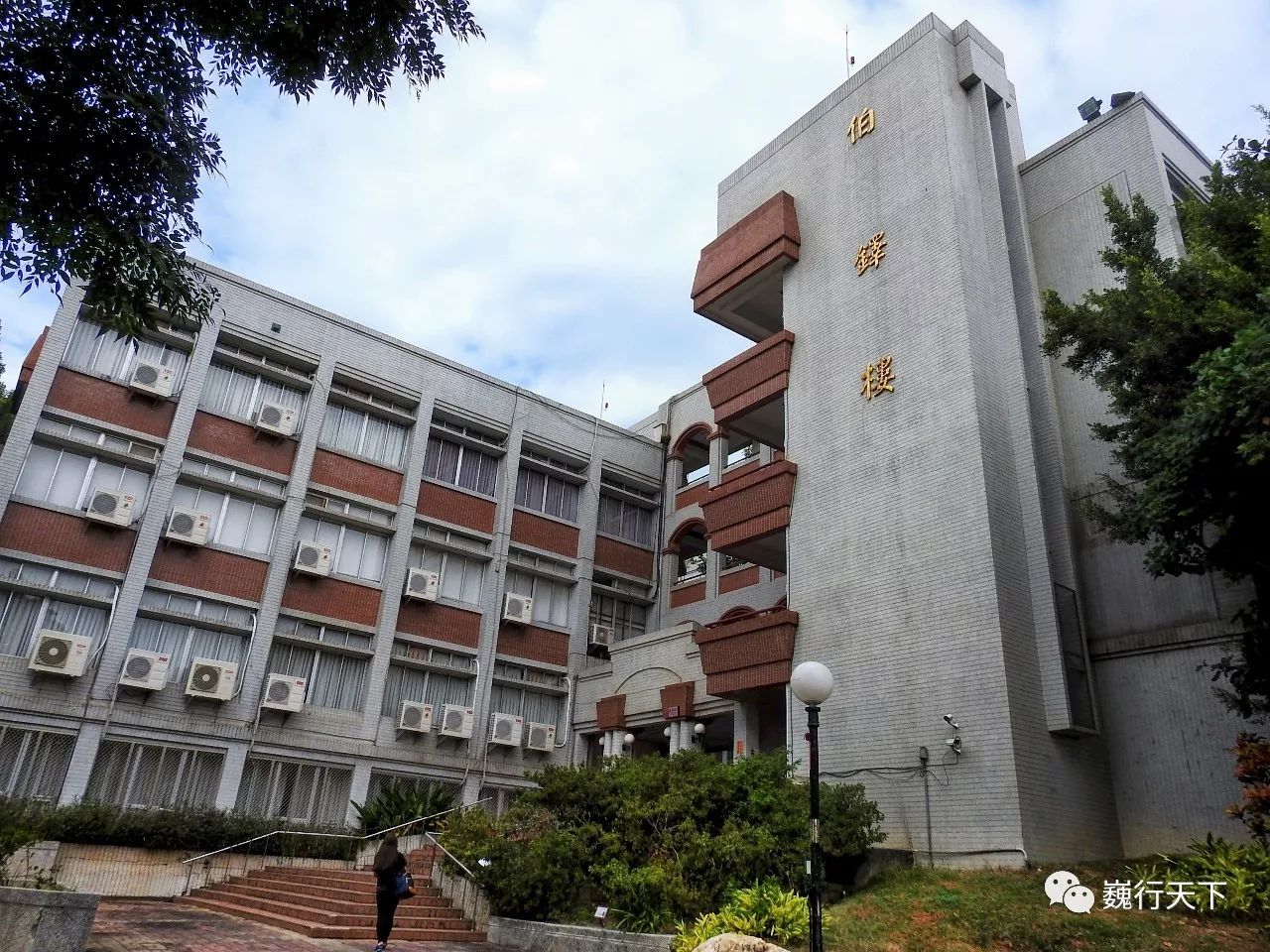 这所大学很特别,来的人都会找到逝去的校园爱情故事