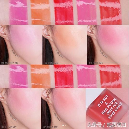 腮红液是大势中的大势！美呆腮红液排行，手残也能化好气色妆容！