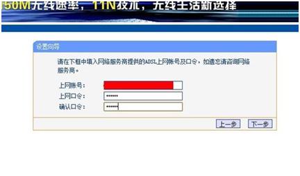 华为1200mbps无线路由器怎么设置,无线路由器设置方法192.168.1.1
