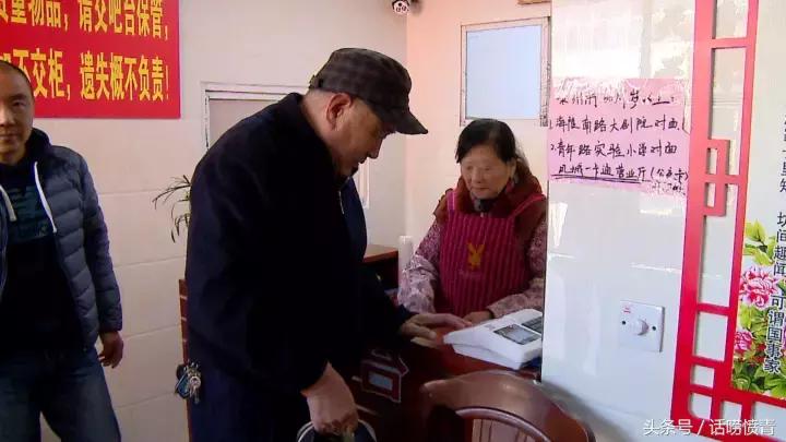 泰州市民卡服务网点,泰州市民卡坐公交多少钱一次