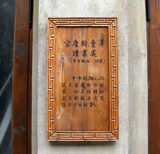 万万没想到!它低调了450多年,却因上海迪士尼一夜间火遍全国!