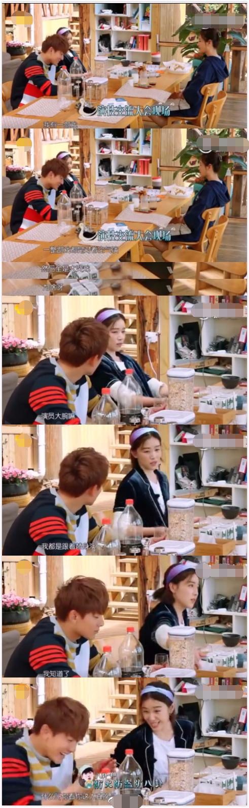 阚清子到底发生了什么,阚清子经历的事情