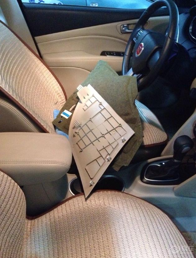 菲翔保养价格表,好看好开又省油图