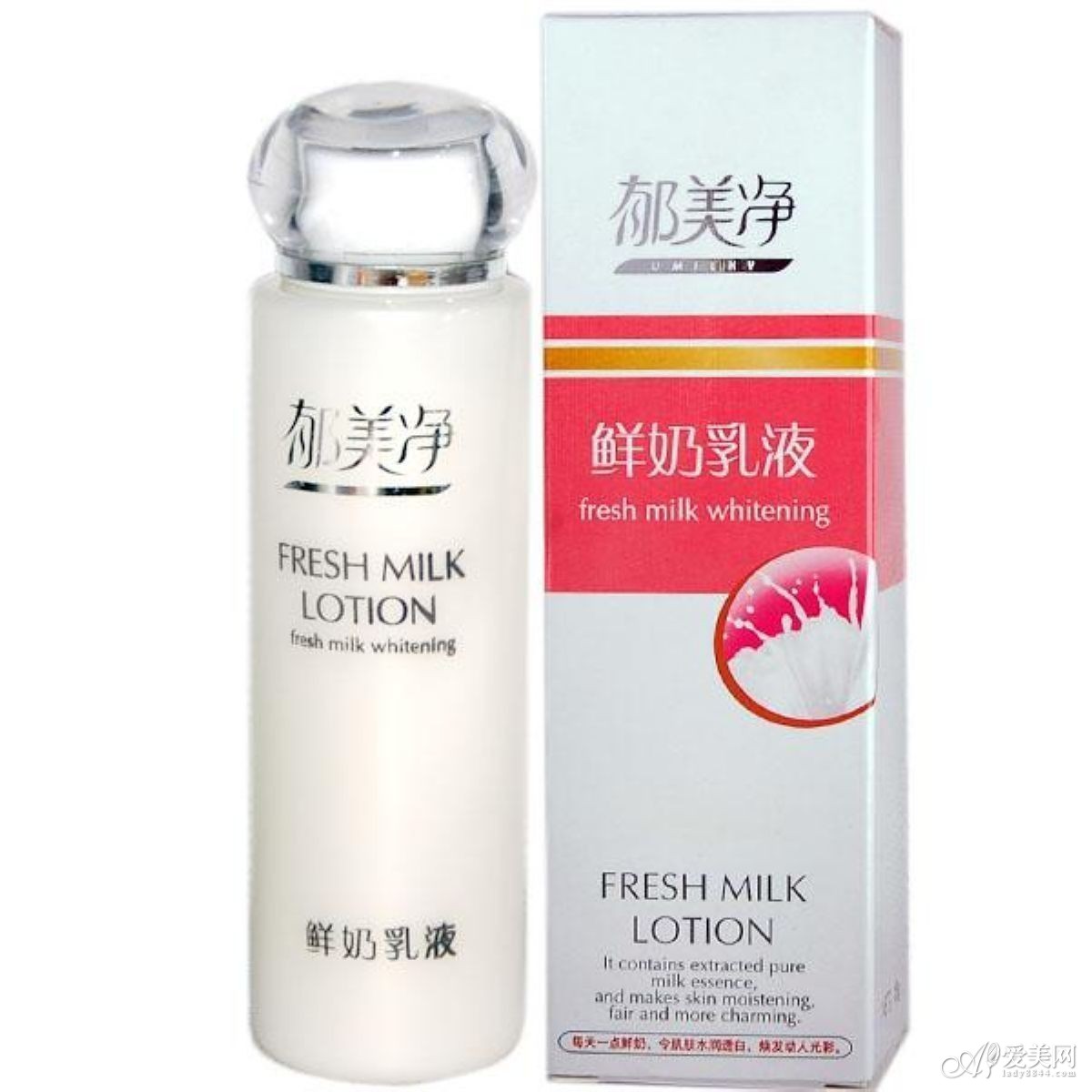 适合30岁以上女性国货品牌,向女生推荐好物