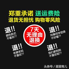 淘宝网赚新手入门,赚赚网