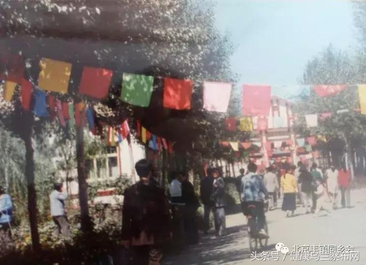 丰镇中学2019,七十年代丰镇