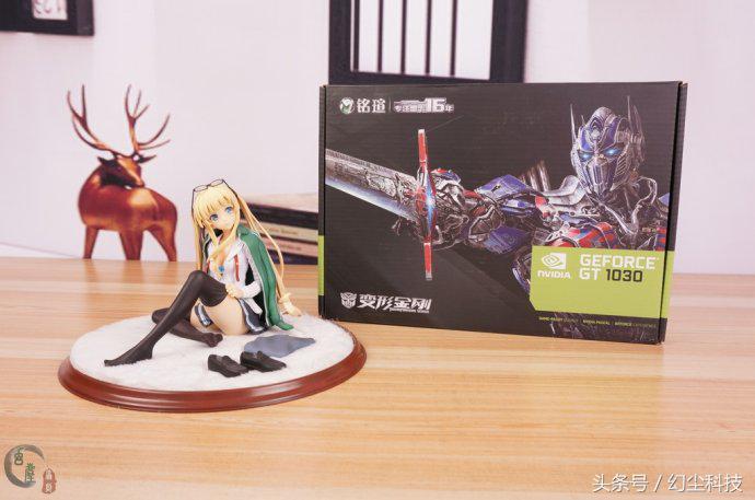 铭瑄1030显卡与十代i5核显,铭瑄gt10304gd4和2gd5哪个好