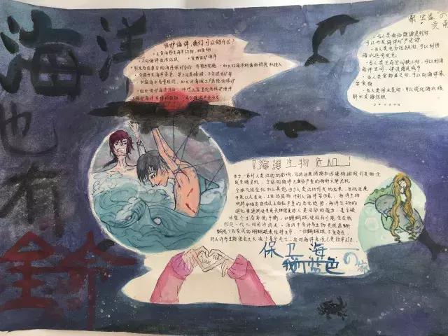接地气的五十九中人，做有温度的品质教育
