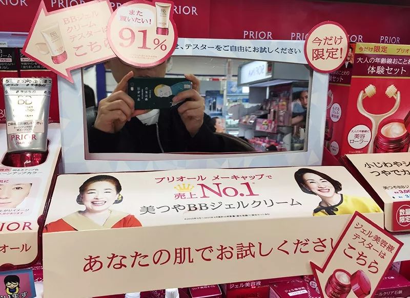 日本药妆店探店视频,日本药妆店最强攻略
