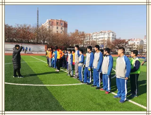 青岛市北分校足球赛,青岛三十九中市北分校足球比赛