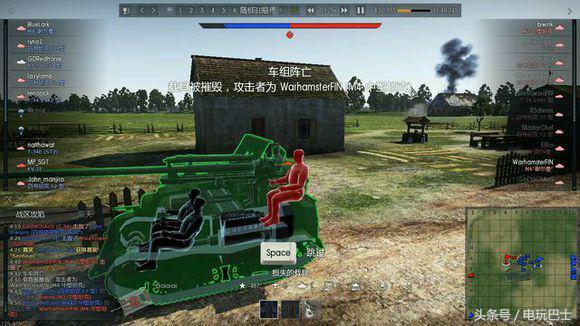 飞天的坦克,飞天遁地坦克视频大全