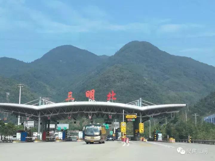 厦沙高速三明至尤溪时刻表,厦沙复线三明段