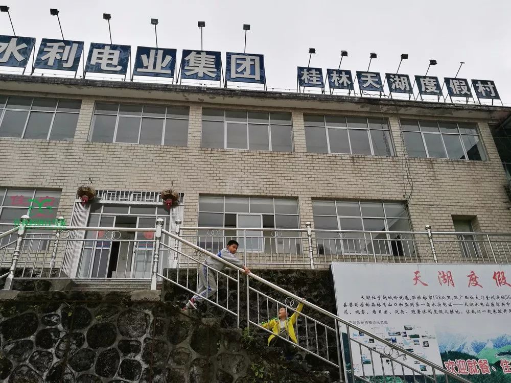 全州天湖道路状况,现在全州天湖滑雪场