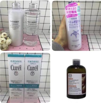 大学生拔草内容与过程,大学生拔草拔成草药