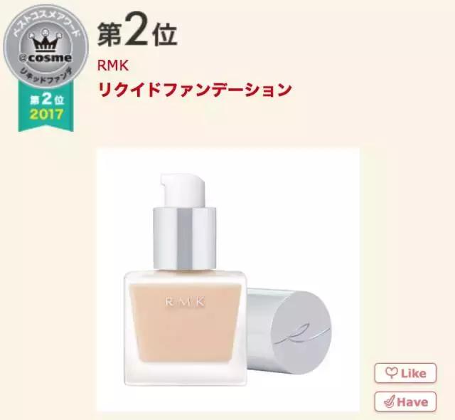 17年cosme大赏,2019cosme大赏全分析