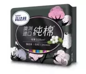 最好用的几款姨妈巾测评,姨妈巾卫生巾推荐测评