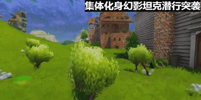 4人开黑手机游戏,4人开黑的射击游戏