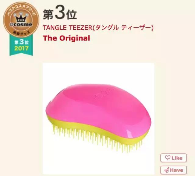 17年cosme大赏,2019cosme大赏全分析