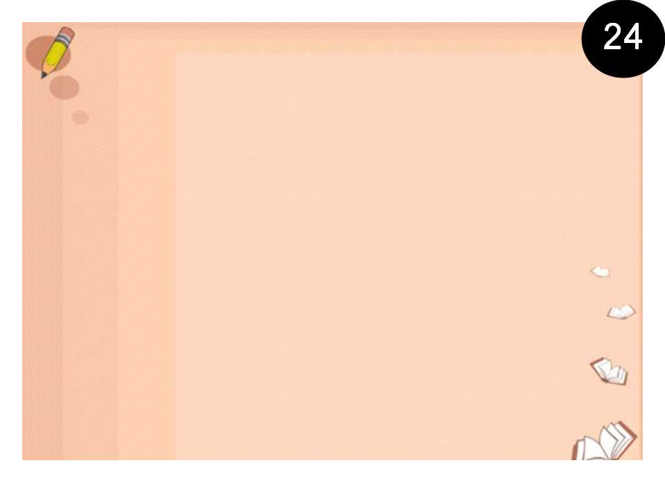 老师最为实用的ppt背景图片,简单ppt课件图片