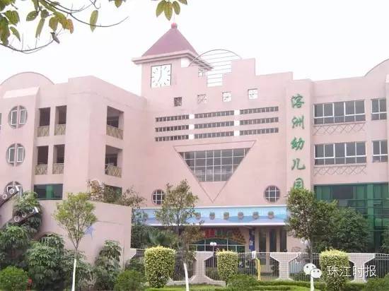 佛山市禅城区民办幼儿园排名,2018佛山前十名民办幼儿园排名