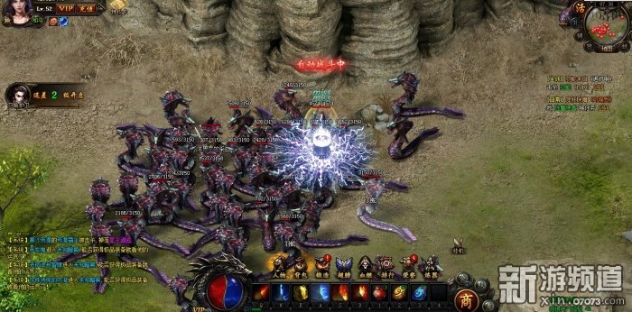 岳云鹏热血战歌,岳云鹏代言的山海经游戏