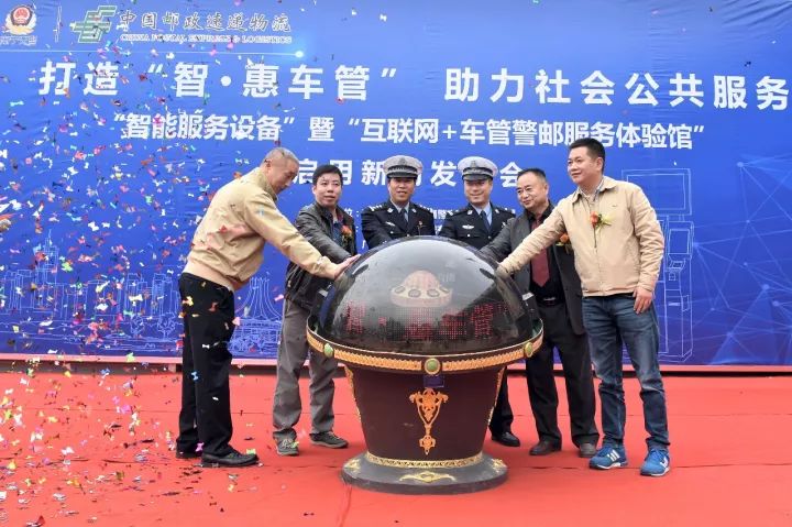 电动自行车上牌办理显示待受理,有关电动自行车上牌的最新消息