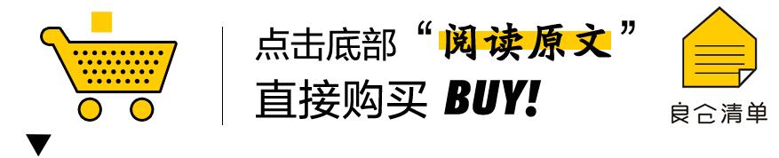 双十二实用神器,十大必备旅行神器
