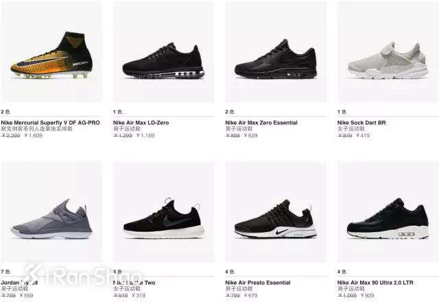 各品牌跑鞋双十二优惠力度,双11二百元内跑鞋推荐